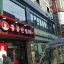 파랑광고기획 이미지