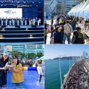 테마와 하루(지역축제 체험) 이미지