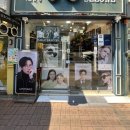 자유시장 | 진주 상대동 안경점 [시원안경] / 진주젠틀몬스터 안경 선글라스 도수가공 및 피팅전문매장