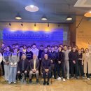 가톨릭대학교 글로벌융합대학원 이미지