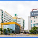 한국장애인고용공단.서울대병원장례식장 이미지