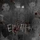 강남-154 이미지