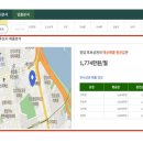 기타 의류 소매업 - 시흥시 대은로 90 | 기타 의류 소매업