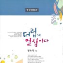 수원-0145 이미지