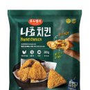 (주)한미에프쓰리 네이버블로그