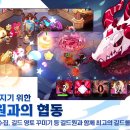 저팔계 이미지
