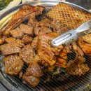 서울돼지갈비