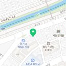 CU 신림조원점 이미지