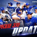 국가대표PC 이미지