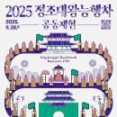 진사농장 이미지