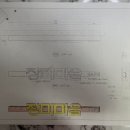 광PC cafe 이미지