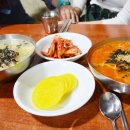 보령식당 이미지