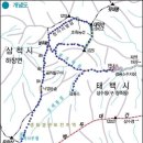 대덕산 이미지