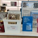 양병준한의원 네이버블로그