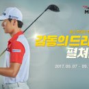 티업파크 이미지