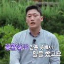 정순헤어샵