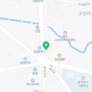 보보세자매김밥 이미지