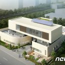 장곡동행정복지센터(장곡어울림센터) 이미지