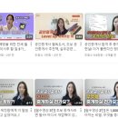 김애란공인중개사사무소 이미지