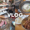 담터태릉갈비 이미지