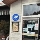 대목두레 이미지