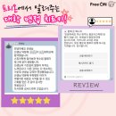 나도 아나운서 어린이 스피치 | [공지] 인천스피치학원 청라 송도면접스피치 프리온 9월 10월 소식(Feat. 김서진 아나운서·대표원장)