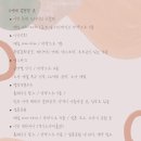 호텔오