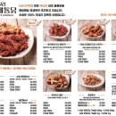 동수네통닭 네이버블로그