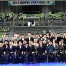 상안초교 이미지