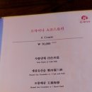 차이나문 이미지