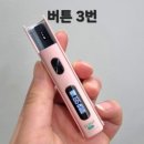 저스트드로우