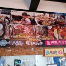 벤틀리네 이미지