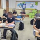 함열중학교 이미지