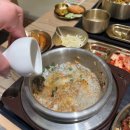 명동고로케 - 용산구 이태원로26길 8 | 명동 맛집 찾는다면? 을지로 솥밥 맛집 솥내음 명동 을지로점 후기