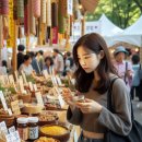 금산산업 | 금산세계인삼축제 2025 일정과 즐길 거리 지역 특산품 추천