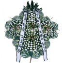 에코플라워