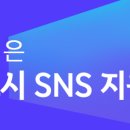 삼촌네떡볶이 이미지