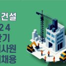에이치엘137