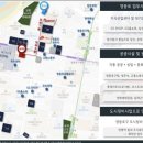 메타부동산공인중개사사무소 이미지