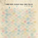 이태원거리#14 이미지
