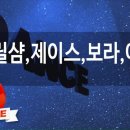 보라노래방 이미지