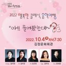 클래식 음악여행 이미지