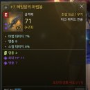 오장석 이미지