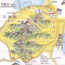 현대치재 이미지