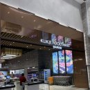 국제식품/정육백화점 양정점 이미지