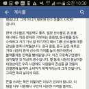 서호정 이미지