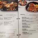 써니네(집) 이미지