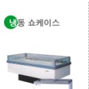 금성이엔지 네이버블로그