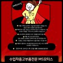 [중고]볼보V40라이트 2세대후기 LED 헤드라이트 전조등 품번 31677018 [운전석] #수입차중고부품 #MS...