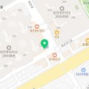 새지평 공인중개사 사무소 이미지